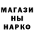 БУТИРАТ бутик Raheem Hogans