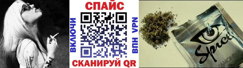 Бутират оксана  Купить закладки  Горячий Ключ 