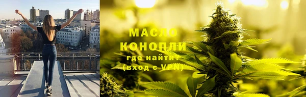 мефедрон VHQ Магадан