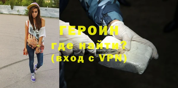 мдпв Краснослободск