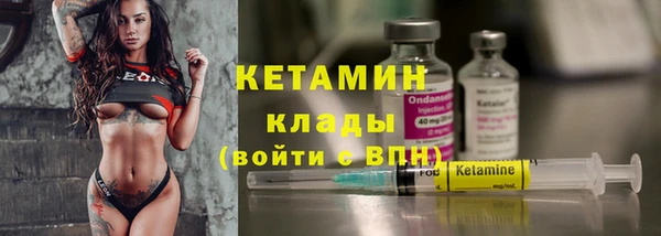 мдпв Краснослободск