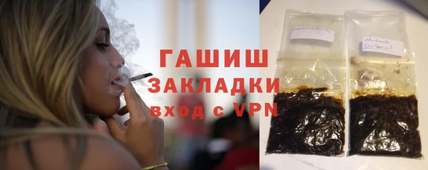MDMA Майский