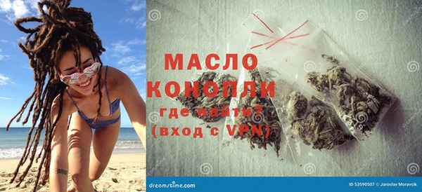 ALPHA PVP Магас