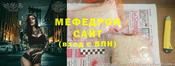 индика Лиски
