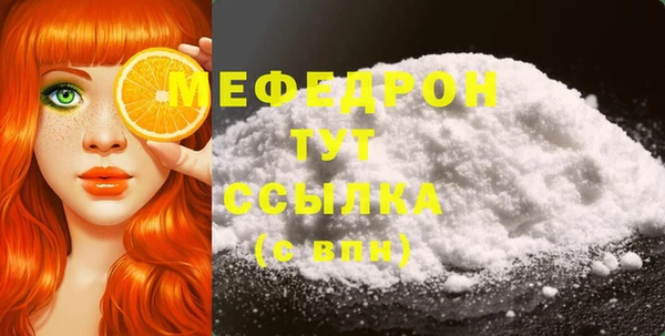 apvp Лихославль