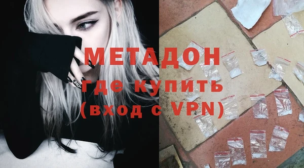 мдпв Краснослободск