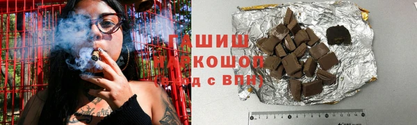 MDMA Майский