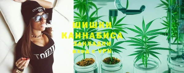 герыч Краснотурьинск